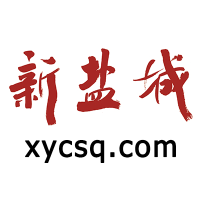 关于