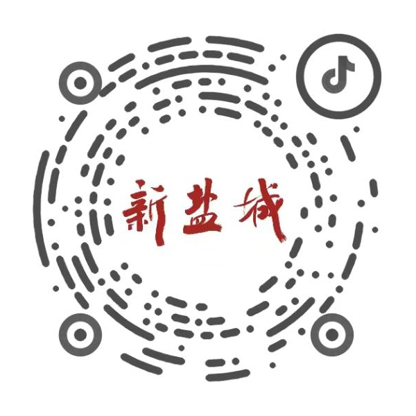 抖音