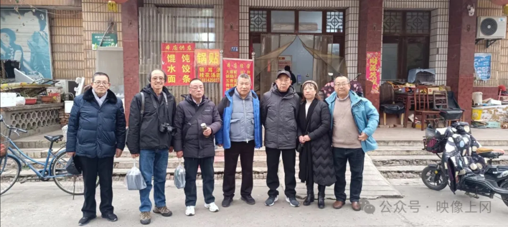微信截图_20241228131427.png