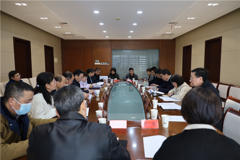 民盟盐城市委会召开学习贯彻中共二十届四中全会精神专题会议