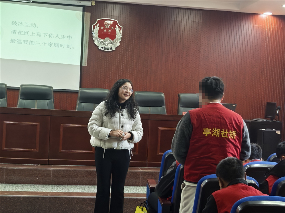 微信图片_20251204090400.jpg